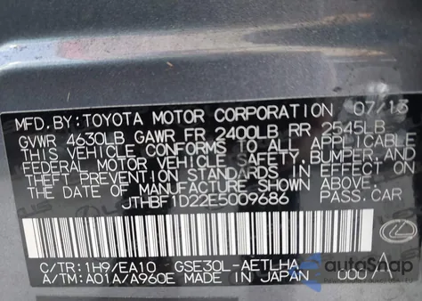 2014 Lexus Is 250 z USA, uszkodzony, nr VIN JTHBF1D22E5009686